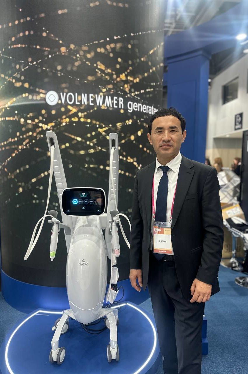 Official Announcement